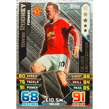 MATCH ATTAX 2015/16 Premier League WAYNE ROONEY SILVER LIMITED EDITION LE2 S