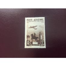 ICOLLECTZONE Algeria CB3 VF hinged