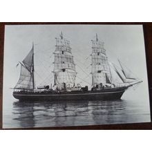 Discovery during South Atlantic research work 1986 Postcard ship Dundee Heritage