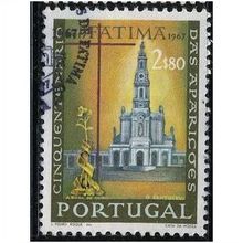 1967 Michel 1030 - fine used (o)