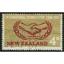 1965 SG 833 - fine used (o)