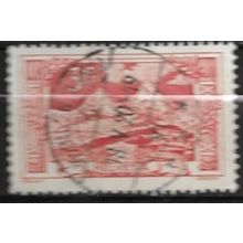 1915/1940 Michel 142 - #2 fine used (o)