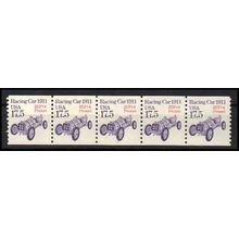 2262a 17.5c Race Car Fine MNH Dry Gum PNC 1/5 X1060