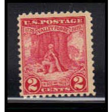 645 2c Valley Forge Just Clears MNH O1080