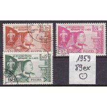 LAOS [1959] MiNr 0089 ex ( O/used ) [01]