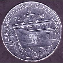 1981 Italy 100 Lire Coin Centennial of Livorno Naval Academy