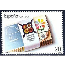 España. 1988. Mi # 2843. FESOFI Anniversary. Spanish Federation Philatelic Socie