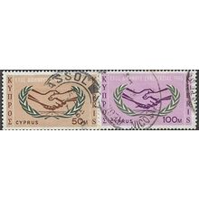 1965 SG 265/266 - fine used (o)
