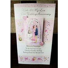 Our Anniversary Card - Glitter Card - Top Quality Cards - 001