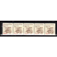 2255 7.6c Carreta Fine MNH Dry Gum PNC 1/5 X2959