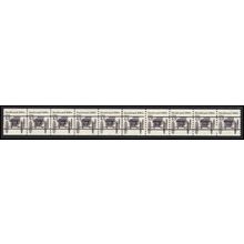 2124a 4.9c Buckboard Very Fine MNH Dry Gum PNC 2/10 Gap 1R L02968