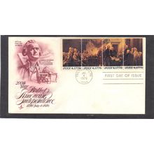 FDC Art Craft 1691-1694 13c Declaration (Cachet-U/A) CV00752