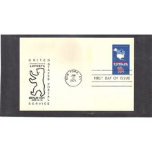 FDC UX59 10c Map (No Cachet-U/A) CV41023