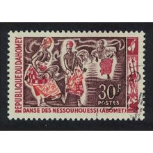 Dahomey Native Dances Nessou houessi KEY VALUE 1964 CTO SG#210 MI#238 Sc#190