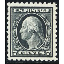 469, Mint VF+ NH 7¢ - Nice Fresh Stamp! * Stuart Katz