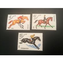 ICOLLECTZONE Russia 5016-18 horses VF NH