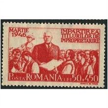 1946 Michel 975 - mint no gum