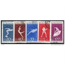 1960 5 different values - #216 cancelled