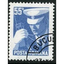 1975 Michel 3293 - cancelled