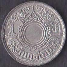 1944 (BE2487) Thailand 1 Satang Coin