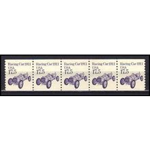 2262 17.5c Race Car Very Fine MNH Dry Gum PNC 1/5 X0989