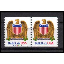 2602 10c Eagle Fine MNH CNP Left A12213 PA1266