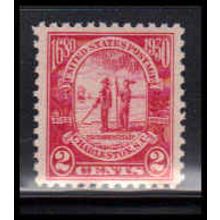 683 2c Charleston Fine MNH O2075