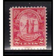 683 2c Charleston Barely Clears MNH O2194