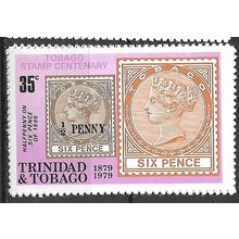 1979 SG 546 - MNH (**)