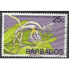 1974/1977 SG 494 - #2 fine used (o)