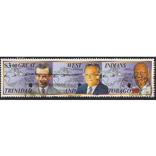 1994 SG 825 - fine used (o)