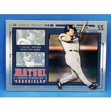 2004 Upper Deck Matsui Chronicles #HM53 Hideki Matsui 7/29/03