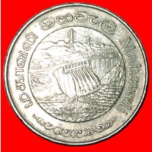 Ⰶ MAHAWELI DAM: SRI LANKA ★ 2 RUPEES 1981 FAO! ★LOW START★NO RESERVE