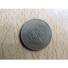 Taiwan 1994 1 Dollar Coin