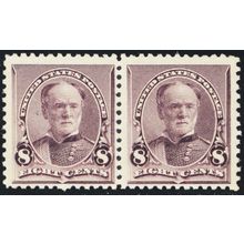 225, Mint F/VF NH 8¢ Pair - Nice Stamps! SCV $270 * Stuart Katz