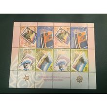 ICOLLECTZONE 2005 EUROPA CEPT - MACEDONIA SHEETS 20x VF MNH XF NH