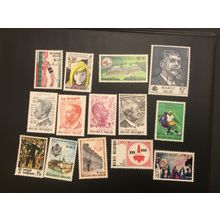 ICOLLECTZONE Belgium B952-965 VF NH