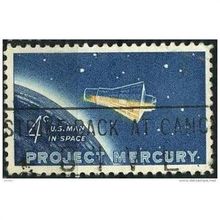 1962 Michel 822 - fine used (o)