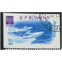 1962 Michel 2061 - cancelled