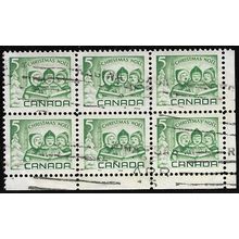 1967 SG 619 - fine used (o) - block of 6