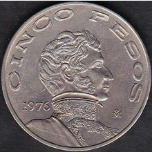 1976 Mexico 5 Pesos Coin