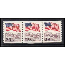 2523 29c U.S. Flag Very Fine MNH PNC 5/3 PA2991