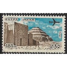 1982 Michel A902 - #2 fine used (o)