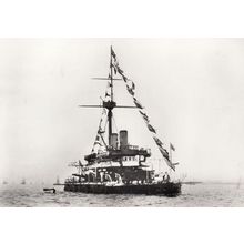HMS Devestation War Ship Photo Maritime Museum Postcard