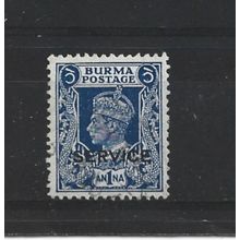 Burma.O31 1a Blue.Fine Used.Jul25a