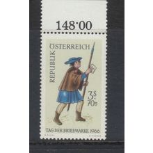 AUSTRIA 1966 STAMP DAY MNH