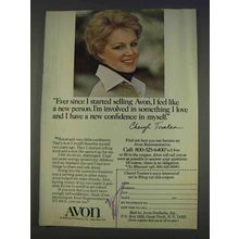 1977 Avon Cosmetics Ad - I Feel Like a New Person