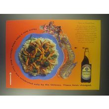 1996 Kikkoman Soy Sauce Ad - There was a time when Chinese New Year