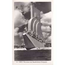 Lisboa Monumento Aos Descobrimentos Portugueses Real Photo Postcard