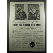 1933 Hinds Honey & Almond Cream Ad - 58 years ago.. it was Hinds
